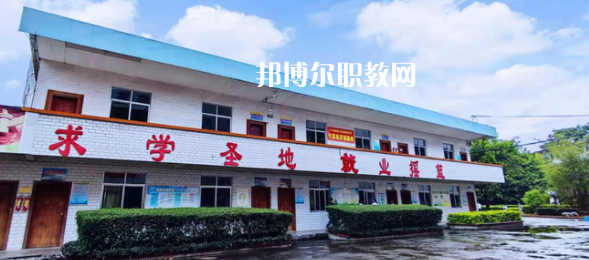 玉林電子工業(yè)學(xué)校2022年報名條件、招生要求、招生對象