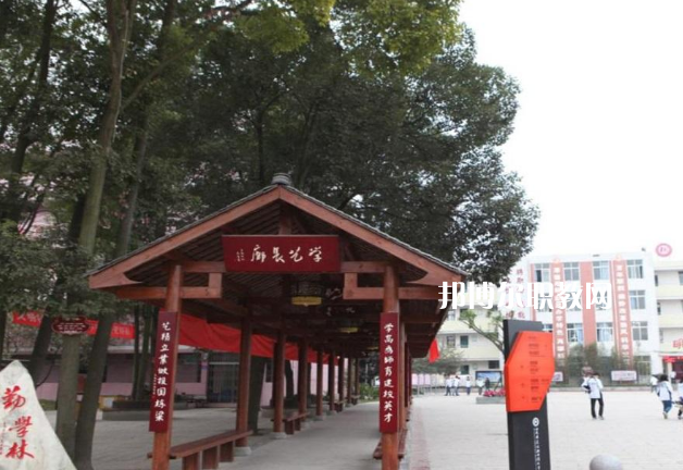 廣州市政職業(yè)學校2022年招生辦聯系電話