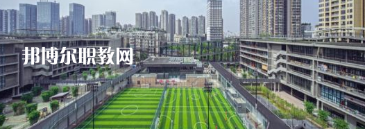 廣東華夏技工學(xué)校2022年怎么樣、好不好