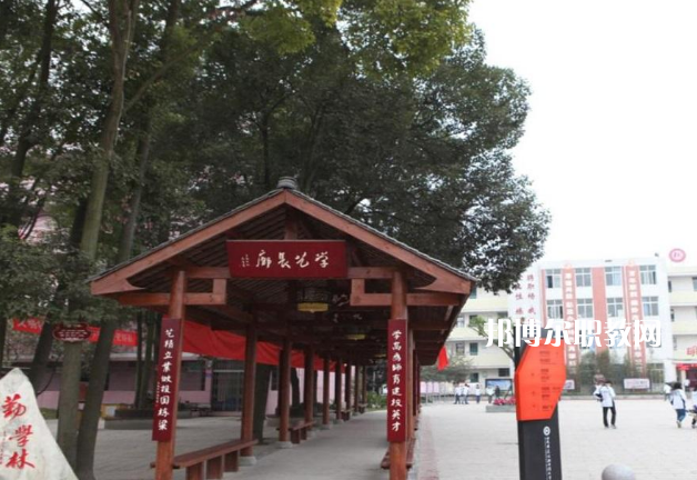 佛山南海技師學院2022年地址在哪里