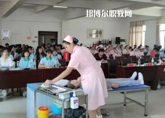 益陽(yáng)市衛(wèi)生職業(yè)技術(shù)學(xué)校4