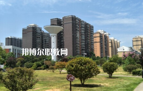長(zhǎng)沙博雅衛(wèi)生中等專業(yè)學(xué)校