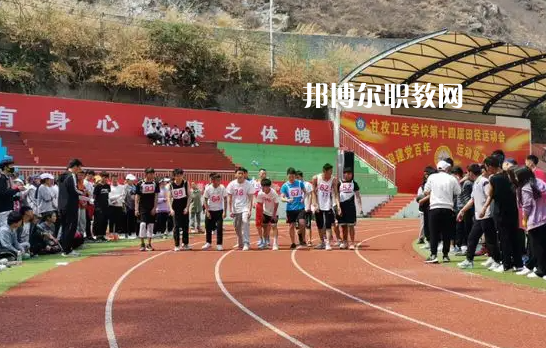 四川2022年技術(shù)衛(wèi)校哪個好