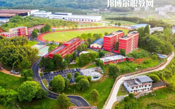 郴州中大高科職業(yè)技術(shù)學校