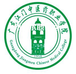 廣東江門(mén)中醫(yī)藥職業(yè)學(xué)院春季高考錄取分?jǐn)?shù)線(2022-2021歷年)