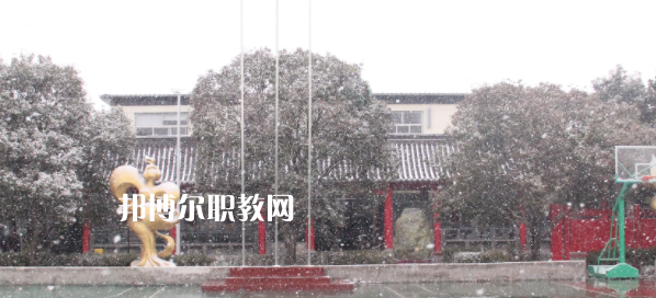 西安商貿(mào)科技技術學校2023年招生錄取分數(shù)線