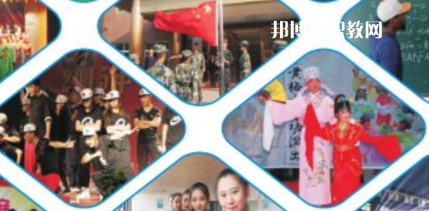 西安商貿(mào)科技技術(shù)學(xué)校2023年報(bào)名條件、招生要求、招生對(duì)象