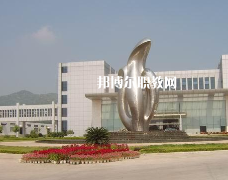 福建2023年中專中專學(xué)?？梢钥即髮? width=