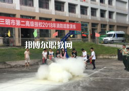 福建2023年中專(zhuān)學(xué)校招生要求多少分