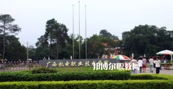 廣西高職專科院校排名33強