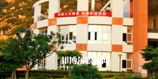 福建高職?？圃盒Ｅ琶?4強(qiáng)