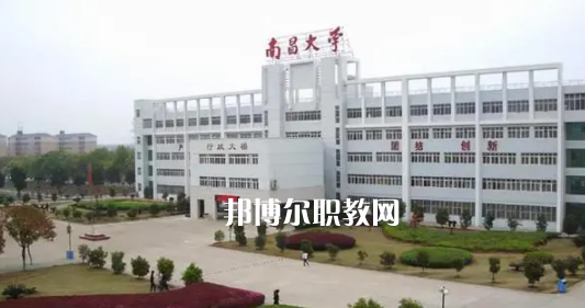 江西高職?？圃盒Ｅ琶?0強