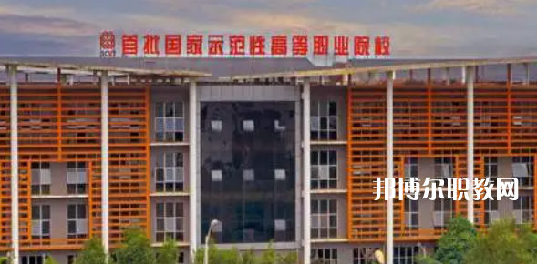 廣西高職?？圃盒Ｅ琶?0強(qiáng)