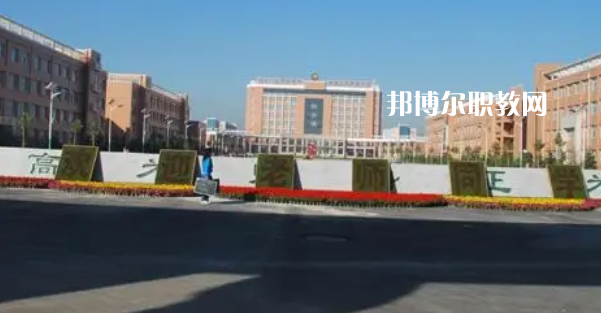 山西高職?？圃盒Ｅ琶?5強(qiáng)