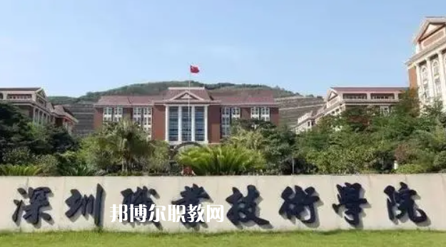 2023廣東十大?？茖W(xué)校名單及排行榜