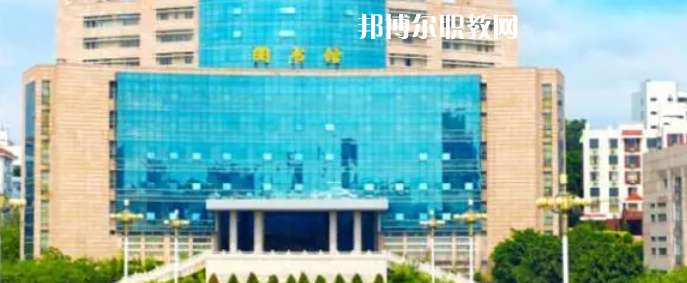 福建高職專(zhuān)科大學(xué)2023年排名(理科)