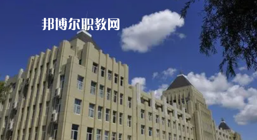 2023年黑龍江省內(nèi)最好的高職?？拼髮W排名
