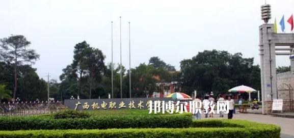 2023年廣西省內(nèi)最好的高職專(zhuān)科大學(xué)排名