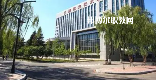 遼寧最好的高職?？拼髮W排名(2023)