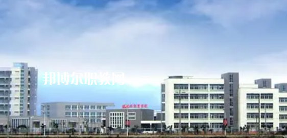 2023福建?？茖W(xué)校有哪些
