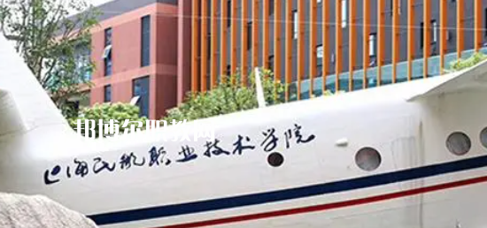 2023上海大專(zhuān)公辦學(xué)校有哪些(含歷年分?jǐn)?shù)線)