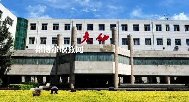 太原幼兒師范高等?？茖W(xué)校好不好_2023年有單招嗎