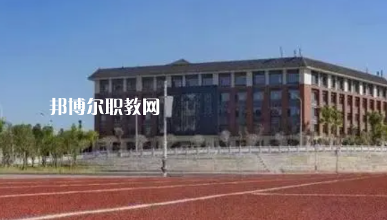 永州師范高等?？茖W校好不好_2023年有單招嗎