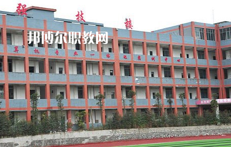 四川省井研縣高級(jí)職業(yè)中學(xué)2023年報(bào)名條件、招生要求、招生對(duì)象