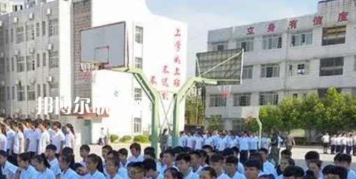 四川省南充市高坪職業(yè)高級中學(xué)2023年報名條件、招生要求、招生對象