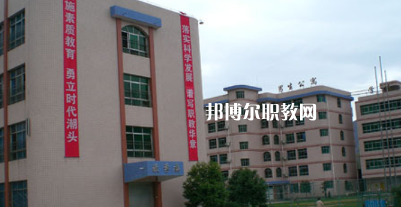 2023年萬源市職業(yè)高級中學地址在哪里