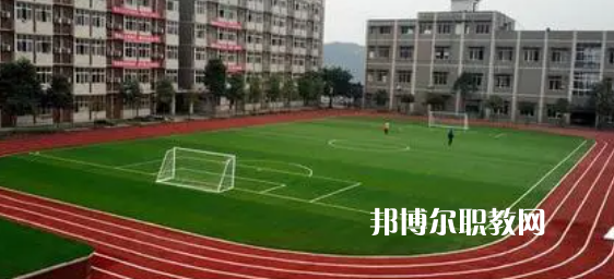 2023年達(dá)州全星職業(yè)技術(shù)學(xué)校學(xué)費、收費多少