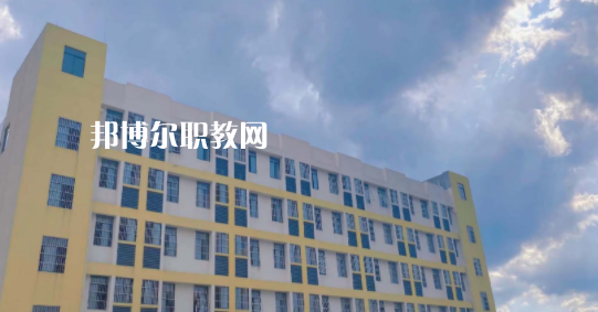 2023年達州升華職業(yè)技術學校怎么樣、好不好