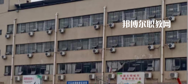 2023年達州理工職業(yè)技術(shù)學(xué)校地址在哪里