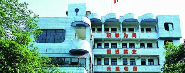 四川現(xiàn)代科技職業(yè)學校怎么樣、好不好(2023參考)