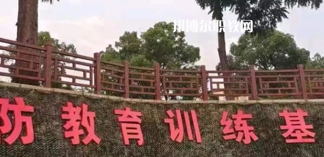 重慶市華繡中等專業(yè)學校怎么樣、好不好(2023參考)