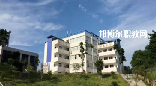 2023重慶市涪陵第一職業(yè)中學(xué)校招生計(jì)劃 招生人數(shù)是多少(附要求、條件、對(duì)象)