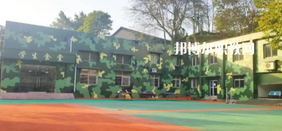 重慶市天府技工學校地址在哪里，哪個地區(qū)，哪個城市?