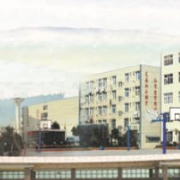 南京工業(yè)技術(shù)學校