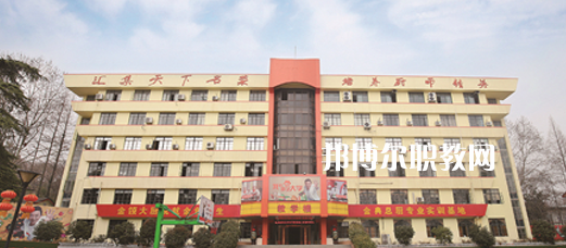 2023南京烹飪技工學(xué)校招生計(jì)劃 招生人數(shù)是多少(附要求、條件、對象)