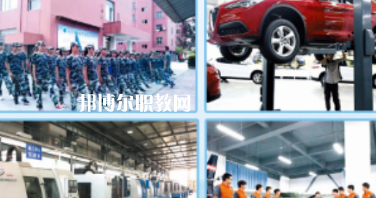 徐州市亞東中等職業(yè)學校怎么樣、好不好(2023參考)