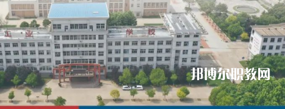 2023徐州經(jīng)濟技術(shù)開發(fā)區(qū)工業(yè)學(xué)校招生計劃 招生人數(shù)是多少(附要求、條件、對象)