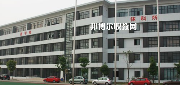 2023蘇州市體育運(yùn)動(dòng)學(xué)校招生計(jì)劃 招生人數(shù)是多少(附要求、條件、對(duì)象)