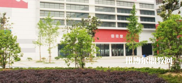 蘇州市體育運(yùn)動(dòng)學(xué)校地址在哪里，哪個(gè)地區(qū)，哪個(gè)城市?