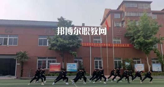 淮安市華豐職業(yè)技術(shù)學校地址在哪里，哪個地區(qū)，哪個城市?