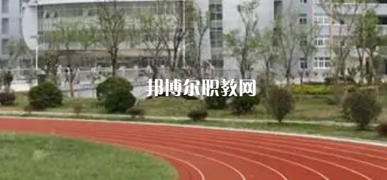 2023江蘇省江都中等專業(yè)學(xué)校多少錢 江蘇省江都中等專業(yè)學(xué)校各專業(yè)學(xué)費收費標(biāo)準(zhǔn)