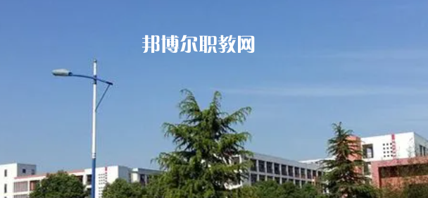2023江蘇省寶應(yīng)中等專(zhuān)業(yè)學(xué)校多少錢(qián) 江蘇省寶應(yīng)中等專(zhuān)業(yè)學(xué)校各專(zhuān)業(yè)學(xué)費(fèi)收費(fèi)標(biāo)準(zhǔn)