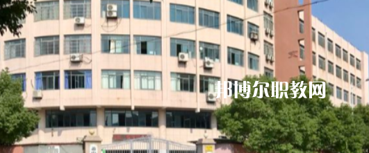 2023蕭山區(qū)機電職業(yè)高級中學(xué)多少錢 蕭山區(qū)機電職業(yè)高級中學(xué)各專業(yè)學(xué)費收費標準