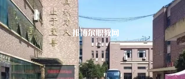 杭州現(xiàn)代技工學(xué)校地址在哪里，哪個(gè)地區(qū)，哪個(gè)城市?