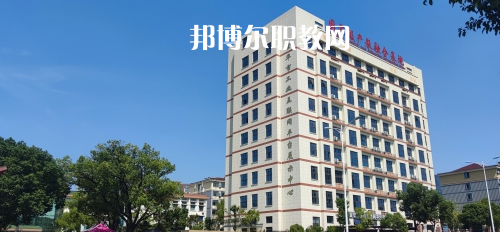 2023金華市技師學(xué)院招生計(jì)劃 招生人數(shù)是多少(附要求、條件、對(duì)象)