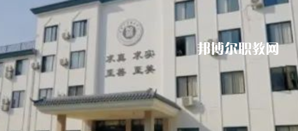 2023金華市稼實(shí)中等職業(yè)學(xué)校招生計(jì)劃 招生人數(shù)是多少(附要求、條件、對象)